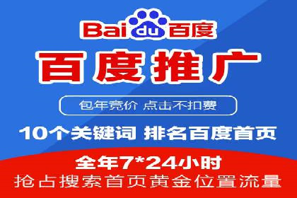 头条信息流用户增长案例