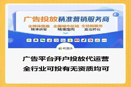 互联网金融推广开户：如何实现高效转化
